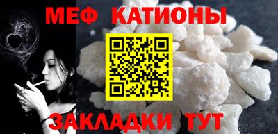 ешки Заволжье