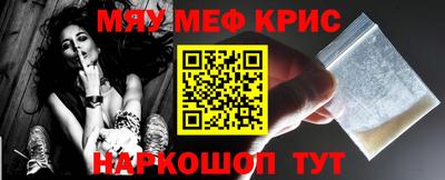 каннабис Заводоуковск