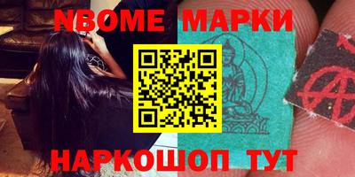 ешки Заволжье