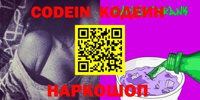 ешки Заволжье