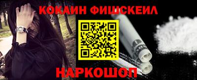 ешки Заволжье