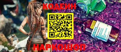 скорость Жуковский