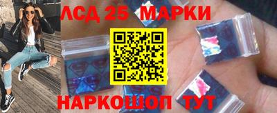 ешки Заволжье