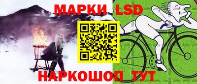 ешки Заволжье