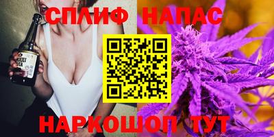 ешки Заволжье