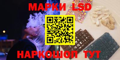скорость Жуковский