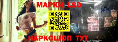 скорость Жуковский