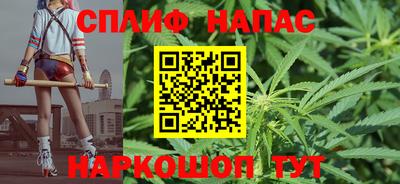 скорость Жуковский