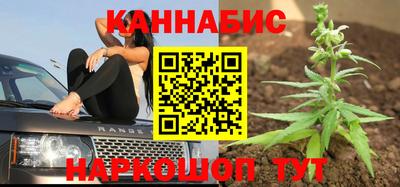 скорость Жуковский