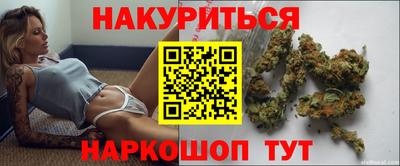 скорость Жуковский