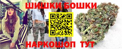 скорость Жуковский