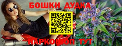 скорость Жуковский