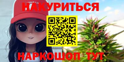 скорость Жуковский