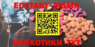 скорость Жуковский
