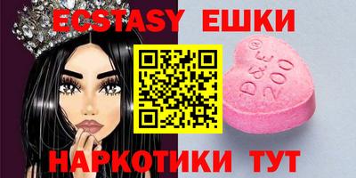 скорость Жуковский