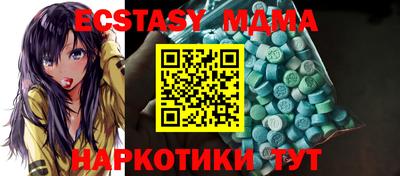 ешки Заволжье
