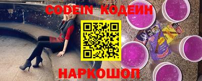 скорость Жуковский
