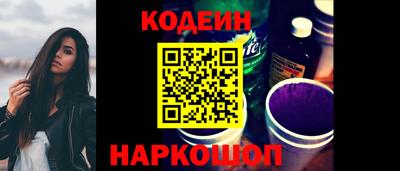 ешки Заволжье