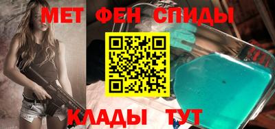 каннабис Заводоуковск