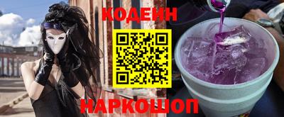 каннабис Заводоуковск