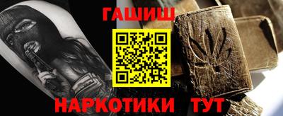 скорость Жуковский