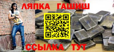 каннабис Заводоуковск
