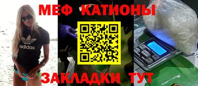 ешки Заволжье