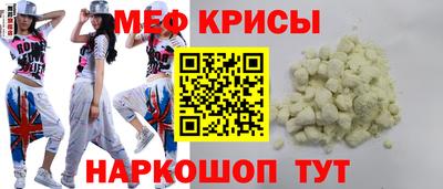 каннабис Заводоуковск