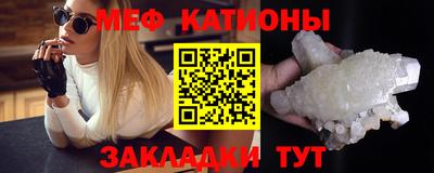 наркотики Азнакаево