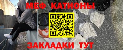 ешки Заволжье
