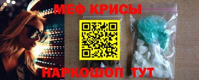 скорость Жуковский