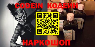 MDMA Абакан